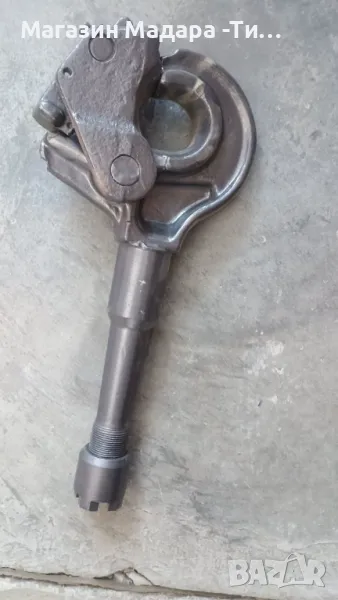 КУКА ЗА ТЕГЛИЧ ТЕГЛИЧ GAZ-53 ,52, 51, 66, 63, 3307, снимка 1