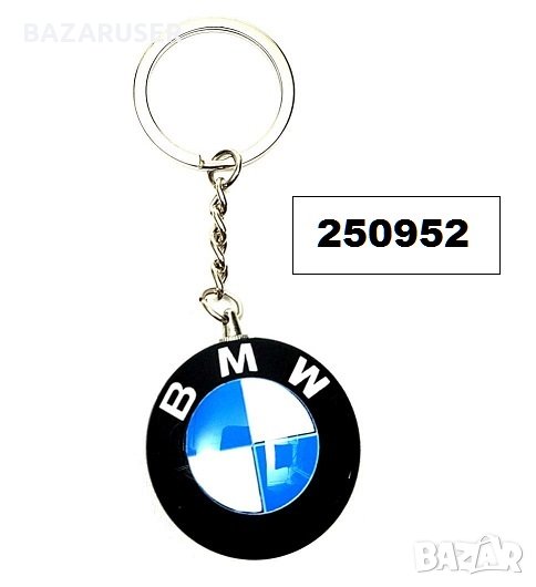 Ключодържател марка метален BMW, снимка 1