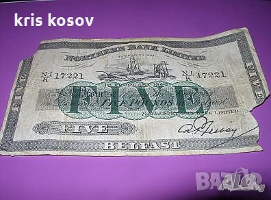 Северна банка, Белфаст 5 паунда-1942 г, снимка 1