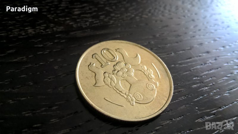 Монета - Кипър - 10 цента | 1994г., снимка 1