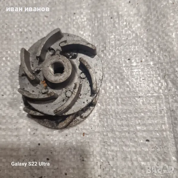 Турбина Буриол Струг, снимка 1