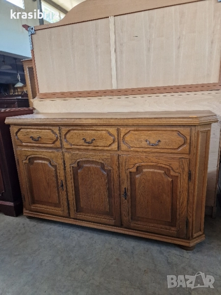 Масивен Скрин-внос от Германия!, снимка 1