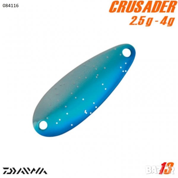 Блесни клатушки Daiwa Crusader 4.0гр , снимка 1