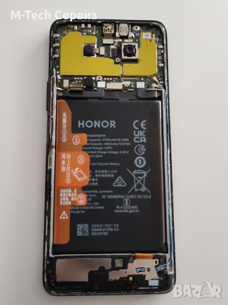 Honor magic 4 lite 5g части основна платка камера блок захранване слушалка звънец бутони батерия, снимка 1