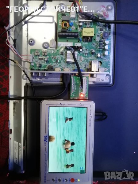 32K307BH MSD3463-T4C1 K320WD82 6870C-0442B K320WD A1 , снимка 1