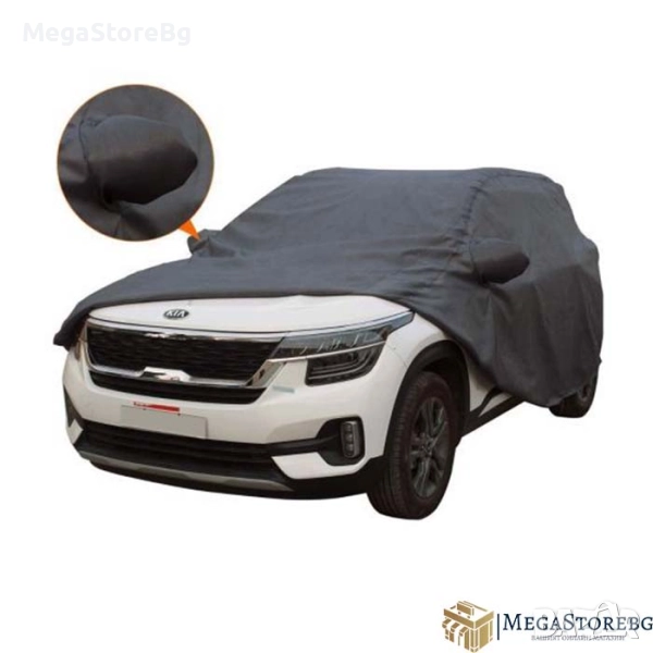 Покривало за джип с ластик 870 4XL 571*203*160 см, снимка 1