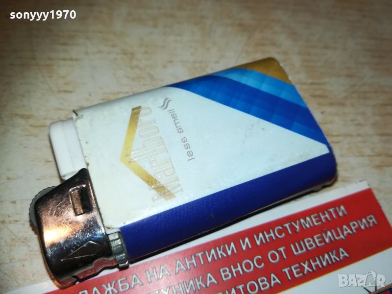 marlboro запалка 2901211754, снимка 1