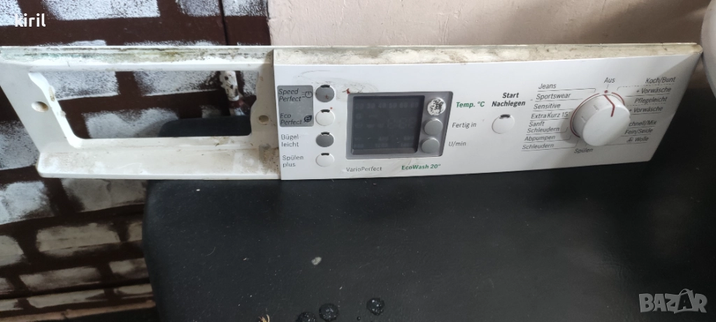 Части за пералня Бош , снимка 1