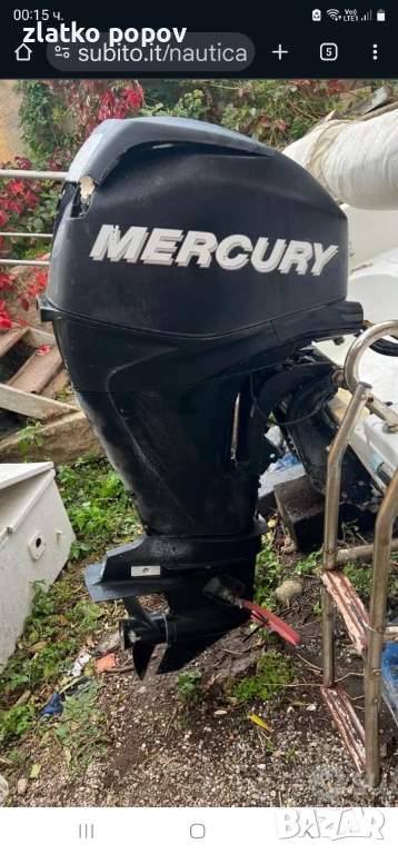 Mercury 40-60, снимка 1