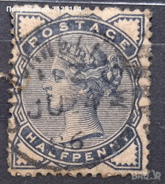 Пощенска марка Великобритания, 1883 г., снимка 1