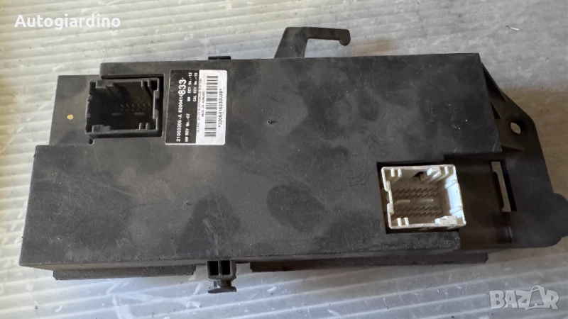 Комфорт модул зa Renault Espace - 21003306-A / 8200414833, снимка 1