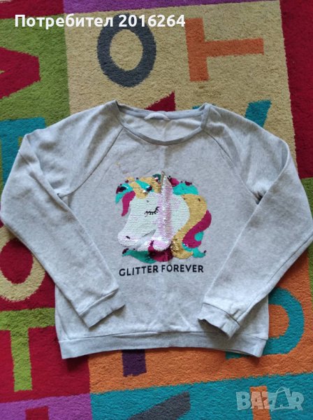 ватирана блуза за момиче, снимка 1