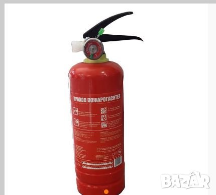 Пожагорасител с манометър, снимка 1