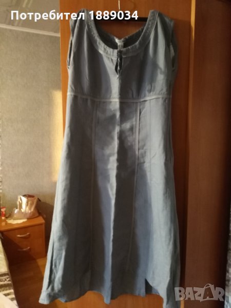 Рокля H&M, снимка 1