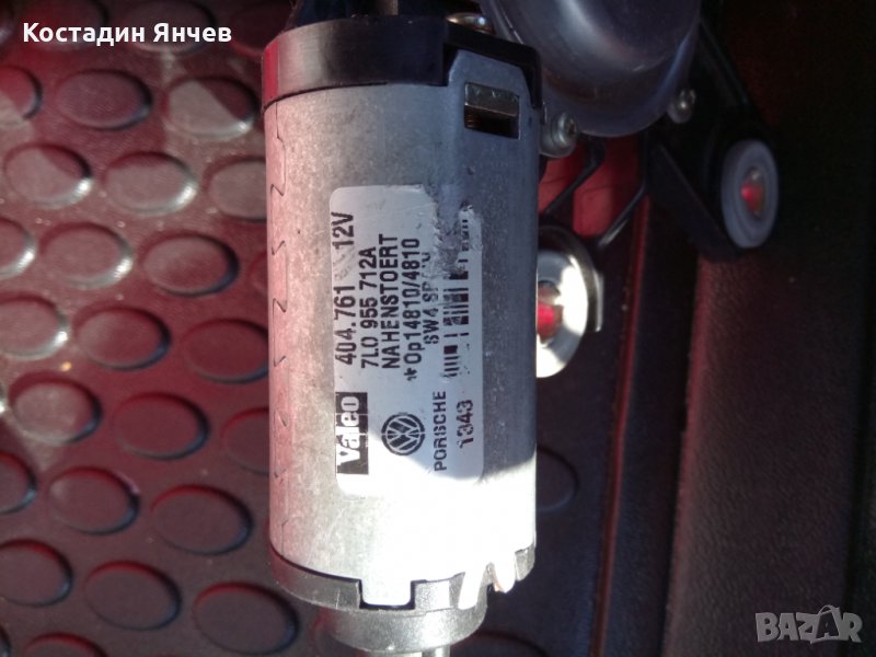 Моторче задна чистачка за Porshe cayenne 955, снимка 1