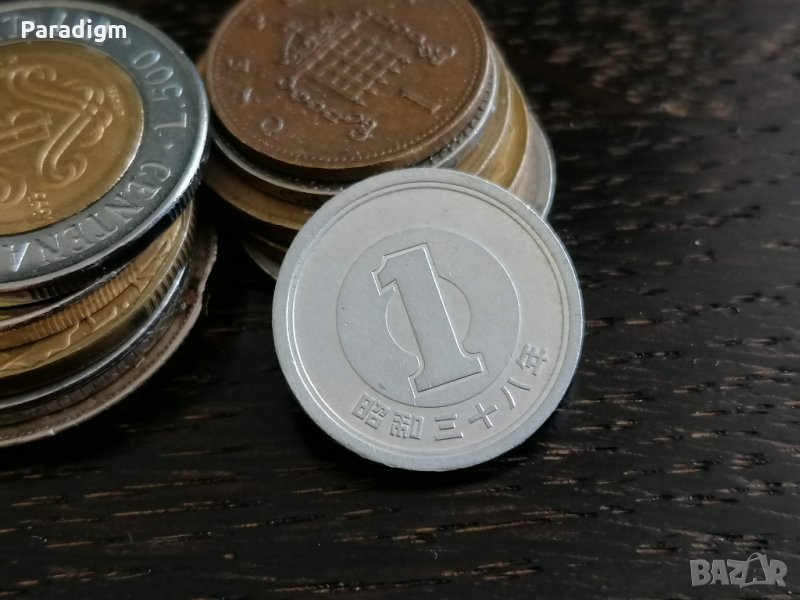 Монета - Япония - 1 йена | 1963г., снимка 1