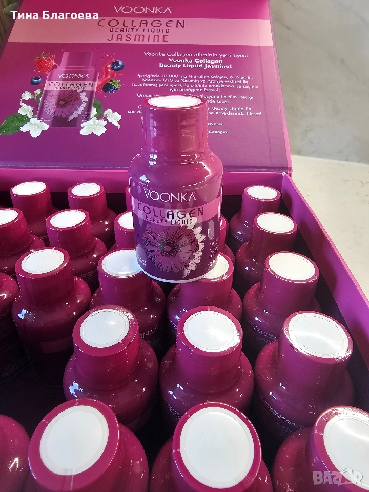 Колаген VOONKA, снимка 1