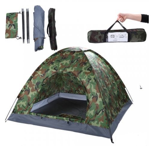 Ново! Камуфлажна четириместна палатка с размери 200х200х135, къмпинг в  Палатки в гр. Бургас - ID30223206 — Bazar.bg
