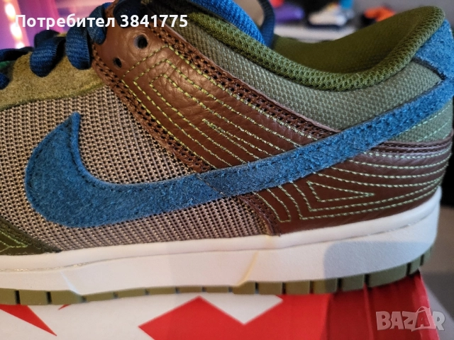 Nike Dunk Low NH Cacao Wow/ Marina-Rough Green-Pilgrim, снимка 5 - Маратонки - 51914161
