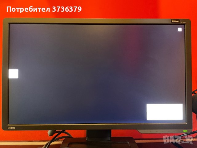 Геймърски монитор 24” BenQ Zowie 144Hz 1ms RT, снимка 2 - Монитори - 40748878