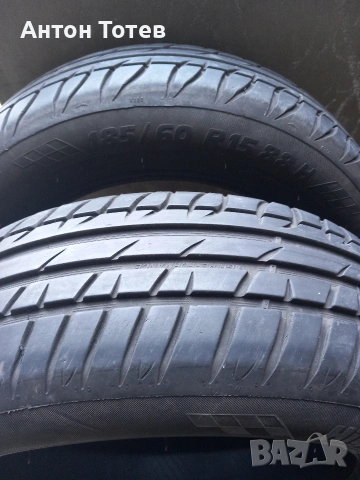 2бр-гуми 185,60,15цола TIGAR , снимка 3 - Гуми и джанти - 53934603