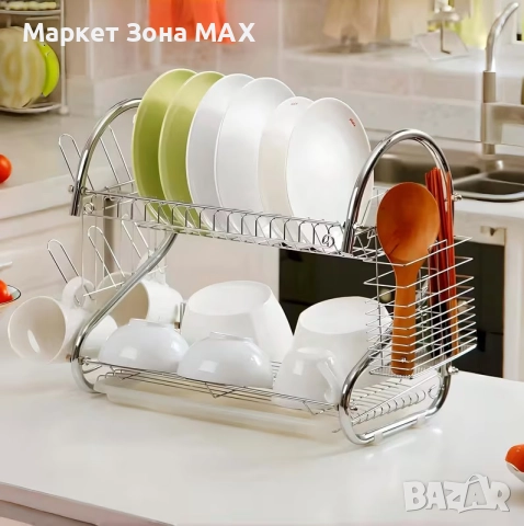 S-образна сушилня: Модерна, просторна, удобна