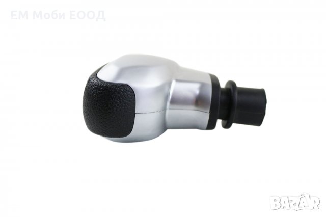 Топка Скоростен Лост PEUGEOT Пежо 208/308/2008/3008 CITROEN C3 C4 C5 с 5 скорости, снимка 11 - Аксесоари и консумативи - 32206997