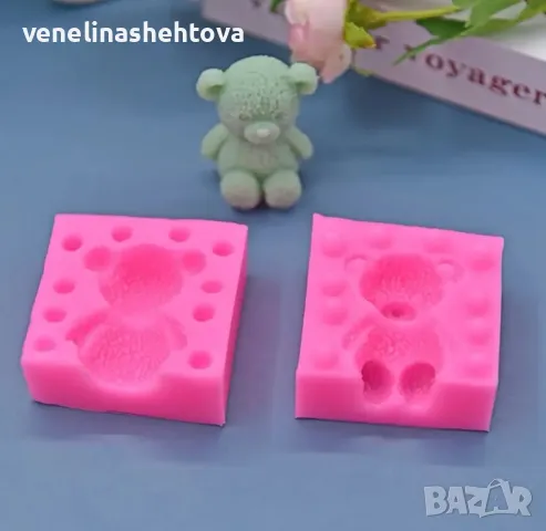 3D Плюшено мече две части Силиконов молд форма за свещи гипс фондан за декорация на торта , снимка 5 - Форми - 50078875