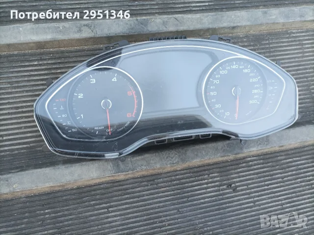 километраж Audi A4 B9 8W A5 8W5920701