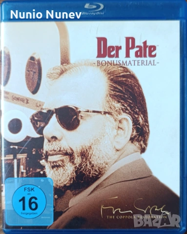 Блу рей филми без бг субтитри, снимка 6 - Blu-Ray филми - 54243282