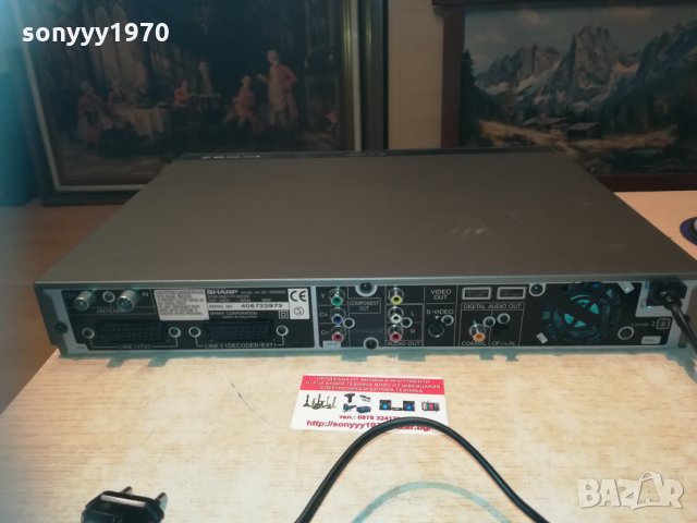 поръчано-sharp hdd/dvd recorder 2702210858, снимка 15 - Плейъри, домашно кино, прожектори - 31971079