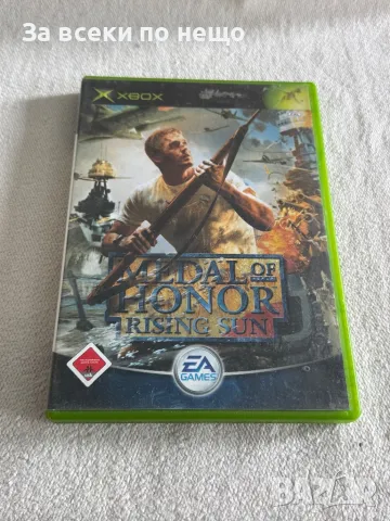 Игра за xbox classic , Medal of Honor Rising Sun, снимка 1
