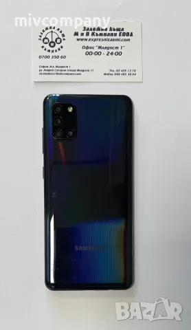 Samsung Galaxy A31 64/4gb, снимка 5 - Samsung - 55989921