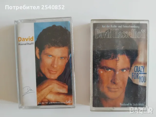 Касети на David Hasselhoff 