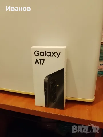 Samsung galaxy A17 4G