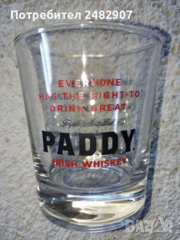 Колекционерска чаша за уиски  Paddy - 1 бр. 
