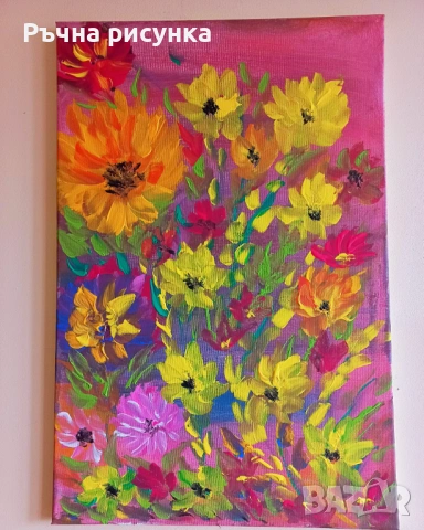 Авторски картини+ подарък порцеланова чаша , снимка 14 - Картини - 50269026