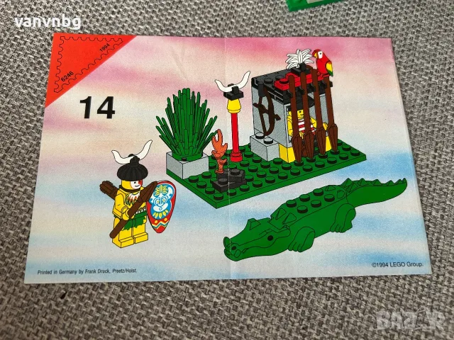 Lego Pirates 6246 Crocodile Cage, снимка 5 - Конструктори - 55811502