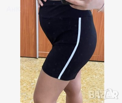 Къси панталонки за спорт за бременни , снимка 4 - Дрехи за бременни - 34323620