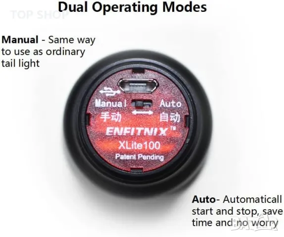 Велосипедна светлина ENFITNIX Xlite100, задна светлина за велосипед, автоматичен старт/стоп, сензор, снимка 6 - Аксесоари за велосипеди - 48500942