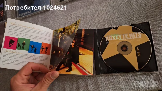 Дискове с музика различни жанрове, снимка 8 - CD дискове - 56549554