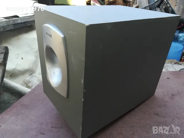 MAGNAT TOPAS 5.1A-36Х35Х25СМ-АКТИВЕН БУФЕР ОТ ГЕРМАНИЯ 3010231348