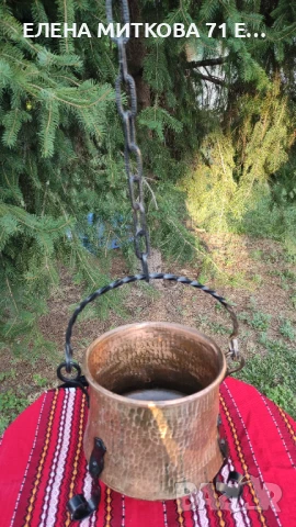 Голямо медно котле с крака от ковано желязо и верига за закачане, снимка 5 - Антикварни и старинни предмети - 51001080