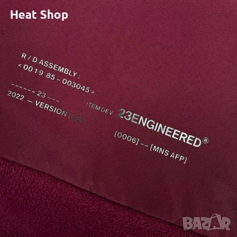 Мъжки суичър Air Jordan 23 Engineered Polartec Quarter Zip Hoodie, снимка 3 - Суичъри - 53185927