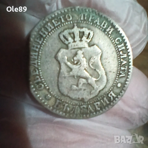 20ст. 1888г. куриоз ,с матричен дефект, снимка 4 - Нумизматика и бонистика - 54070176