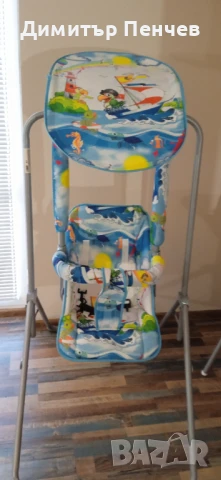 Продавам люлка