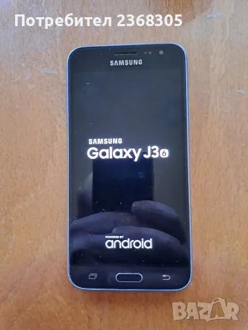 Samsung j3 2016