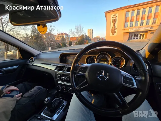 A2048210136 .Капак сензор дъжд за Мерцедес Ц-класа W204. A2048210136, снимка 11 - Аксесоари и консумативи - 49275562