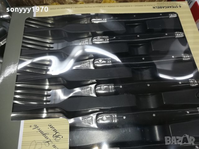 lou laguiole 6бр BLACK-вилици 2502211323, снимка 7 - Колекции - 31950513