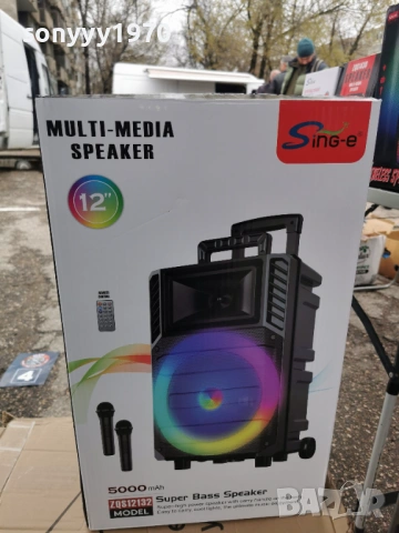 12 INCH-ТОНКОЛОНА 2903261804G, снимка 16 - Bluetooth тонколони - 54017181